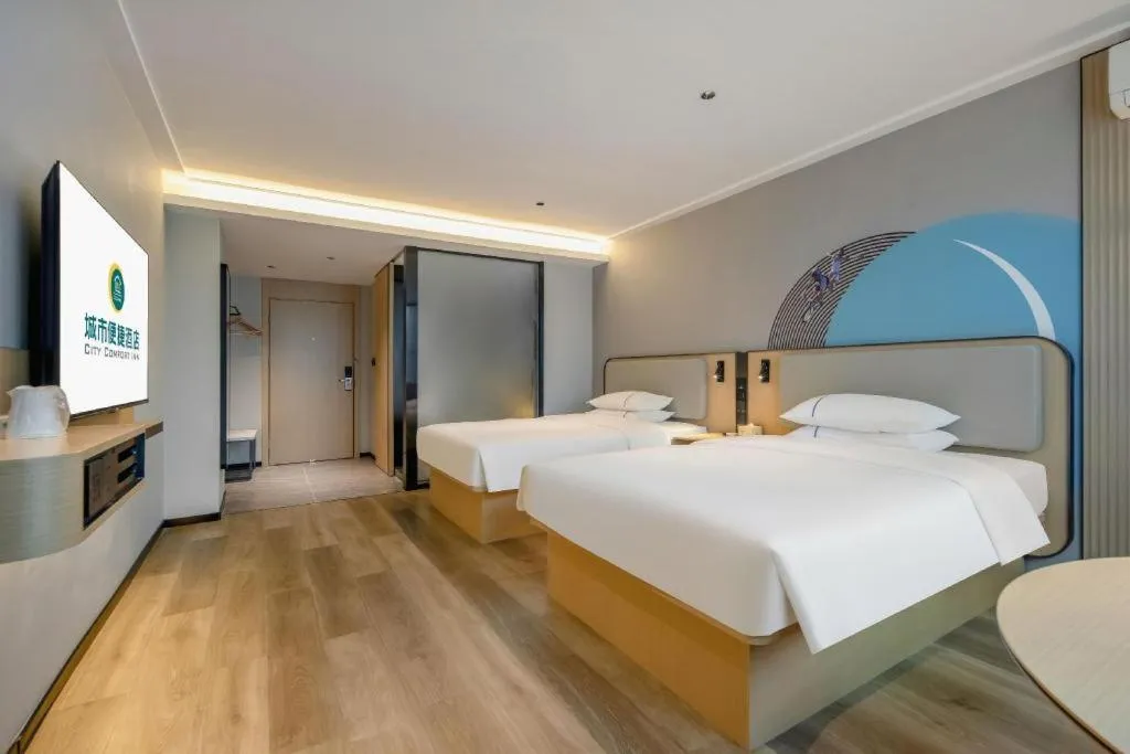 Bed in City Comfort Inn Beihai Hepu Bus Terminal