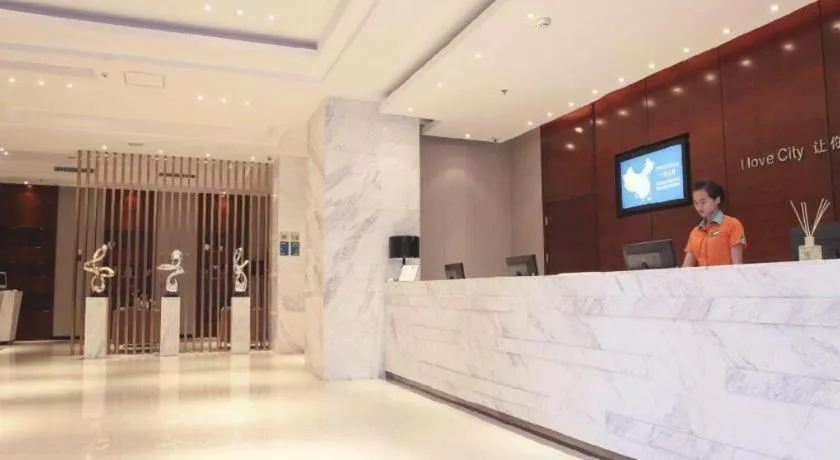 City Comfort Inn Beihai Hepu Bus Terminal