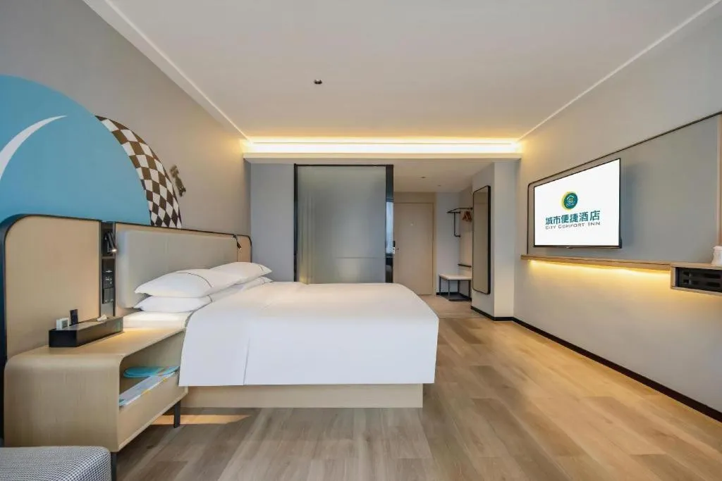 Bed in City Comfort Inn Beihai Hepu Bus Terminal