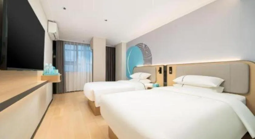 Bed in City Comfort Inn Beihai Hepu Bus Terminal