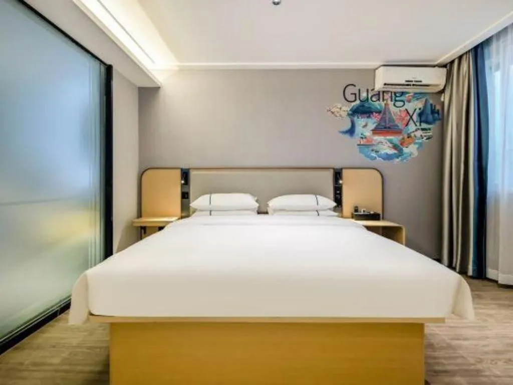 Bed in City Comfort Inn Beihai Hepu Bus Terminal