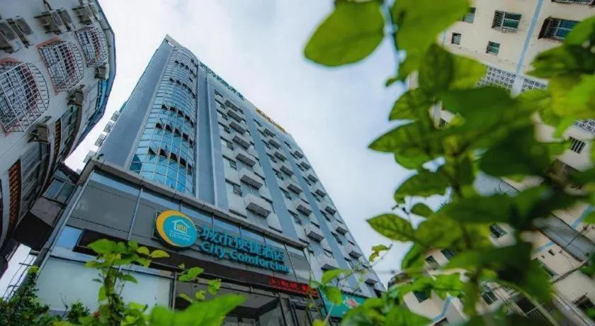 City Comfort Inn Beihai Hepu Bus Terminal