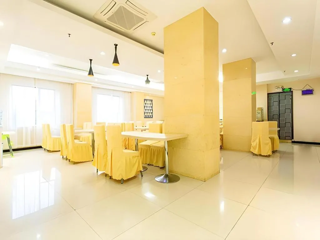 City Comfort Inn Beihai Hepu Bus Terminal