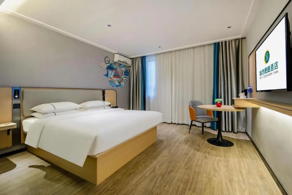 Bed in City Comfort Inn Beihai Hepu Bus Terminal