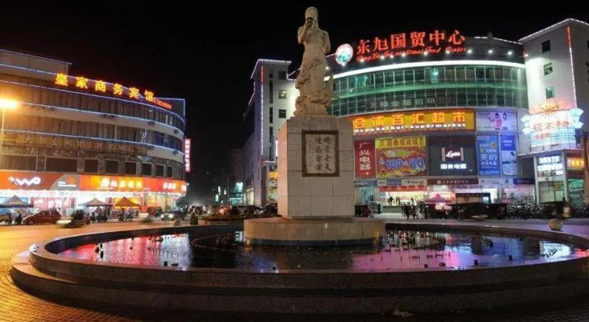 City Comfort Inn Beihai Hepu Bus Terminal