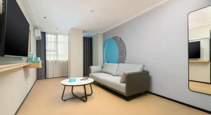 City Comfort Inn Beihai Hepu Bus Terminal