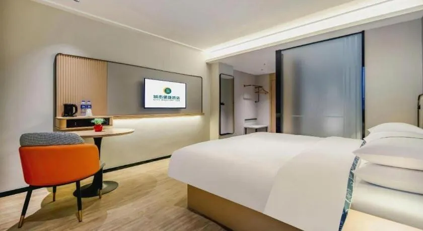 Bed in City Comfort Inn Beihai Hepu Bus Terminal