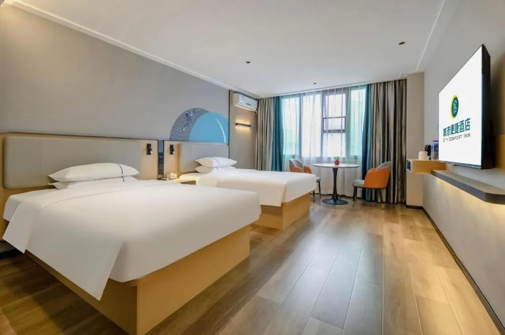 Bed in City Comfort Inn Beihai Hepu Bus Terminal