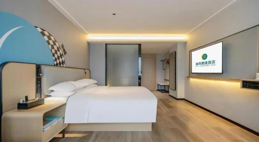 Bed in City Comfort Inn Beihai Hepu Bus Terminal