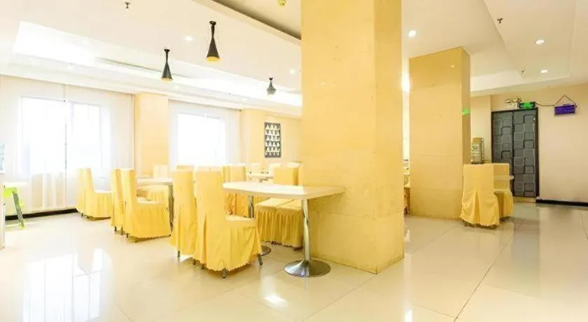 City Comfort Inn Beihai Hepu Bus Terminal