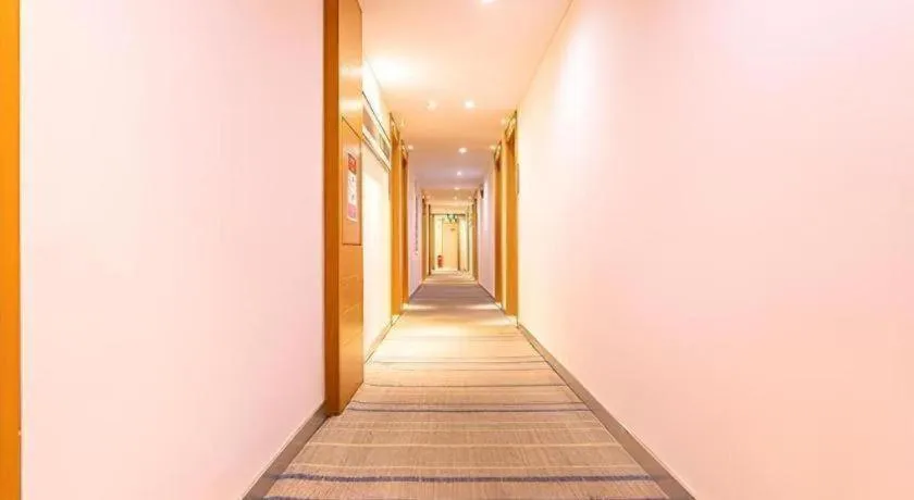 City Comfort Inn Beihai Hepu Bus Terminal