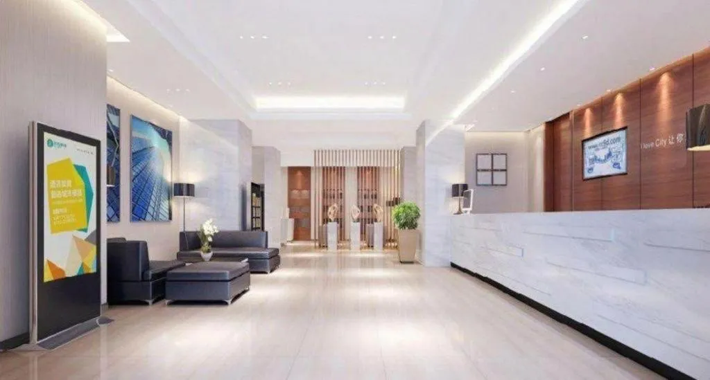 City Comfort Inn Beihai Hepu Bus Terminal