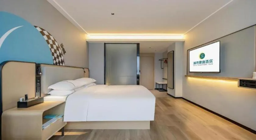 Bed in City Comfort Inn Beihai Hepu Bus Terminal