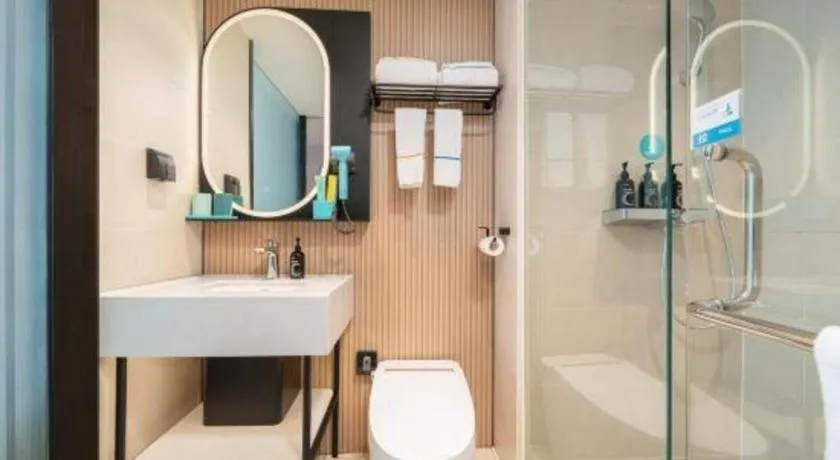 City Comfort Inn Beihai Hepu Bus Terminal