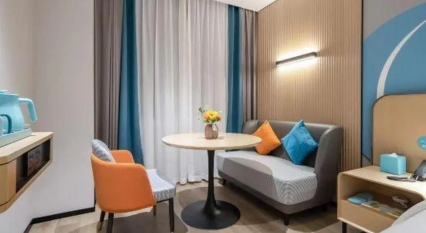 City Comfort Inn Beihai Hepu Bus Terminal