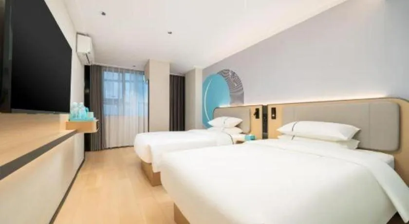 Bed in City Comfort Inn Beihai Hepu Bus Terminal