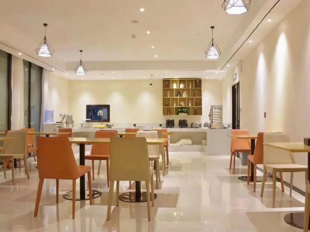 City Comfort Inn Beihai Hepu Bus Terminal