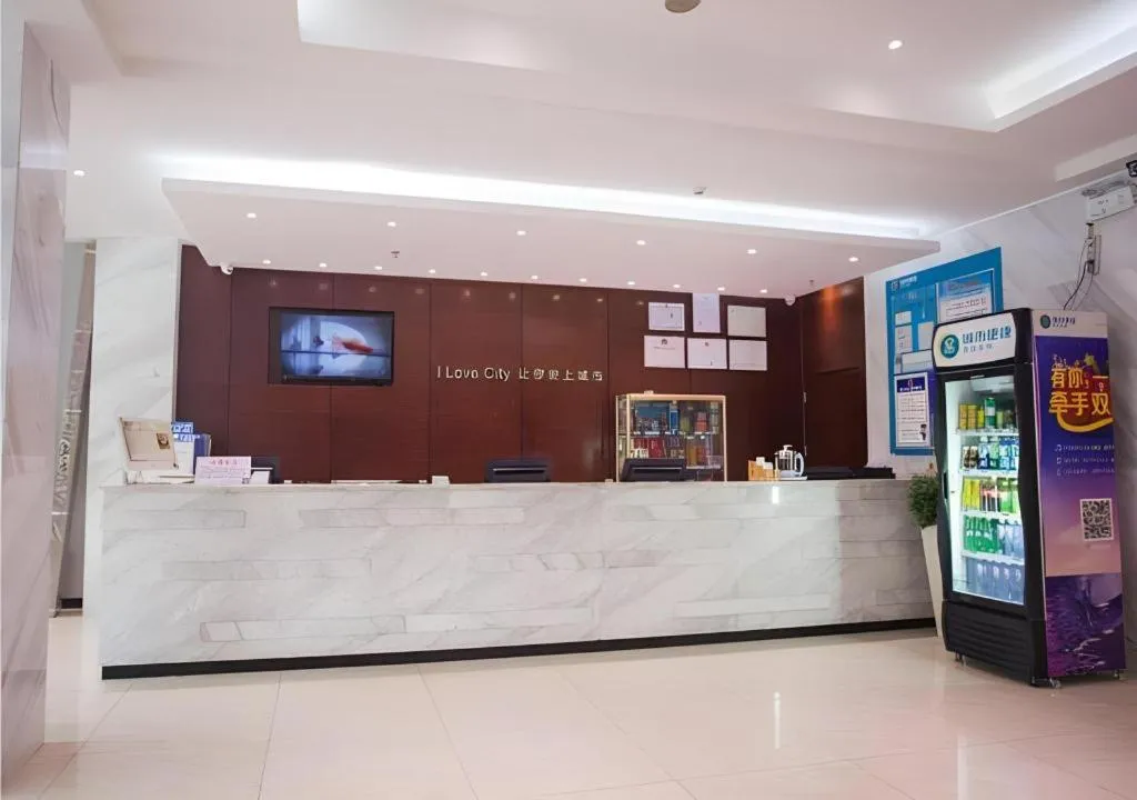 City Comfort Inn Zhanjiang Shimao Building Chikan Old Street