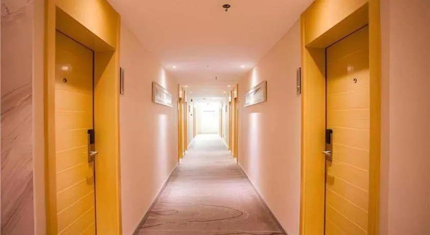 City Comfort Inn Zhanjiang Shimao Building Chikan Old Street