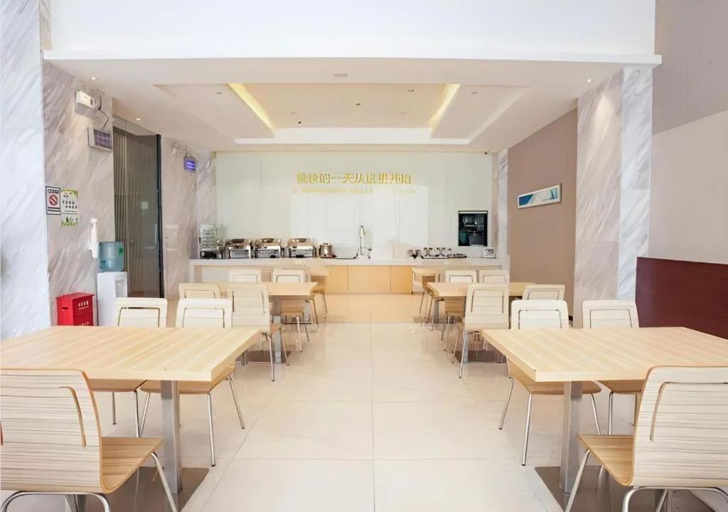 City Comfort Inn Zhanjiang Shimao Building Chikan Old Street