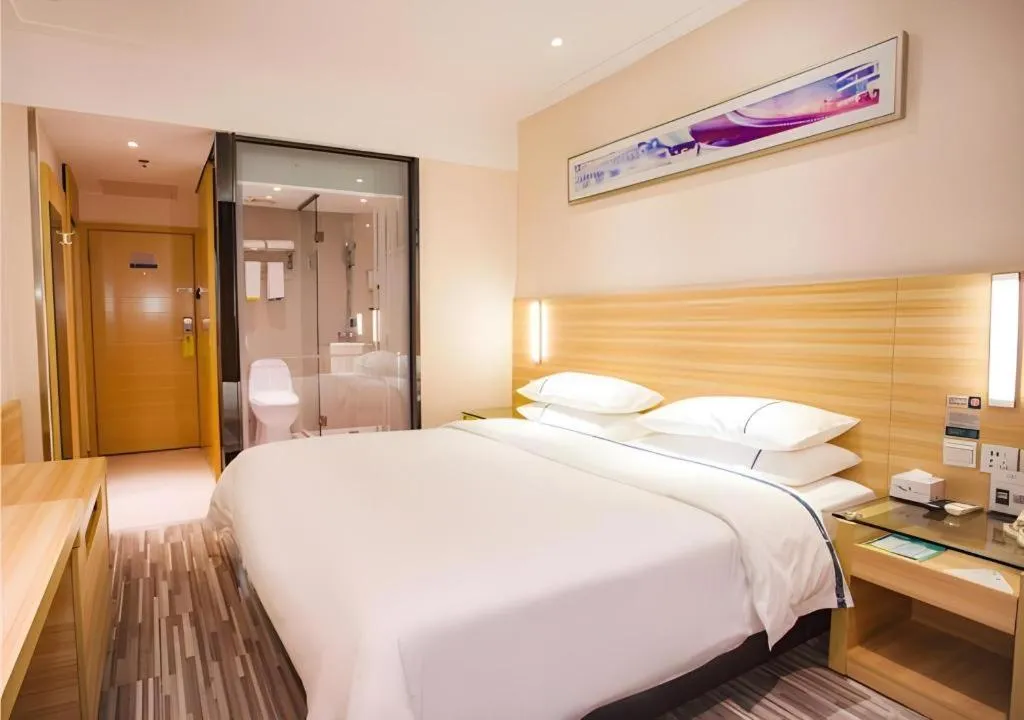 Bed in City Comfort Inn Zhanjiang Shimao Building Chikan Old Street