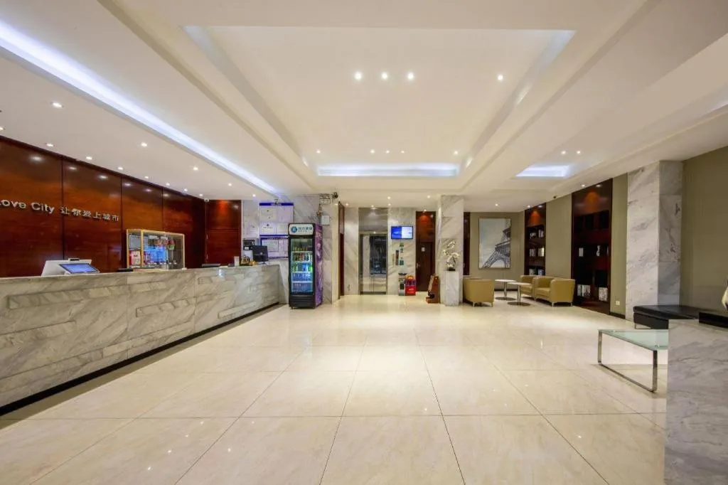 City Comfort Inn Zhanjiang Shimao Building Chikan Old Street