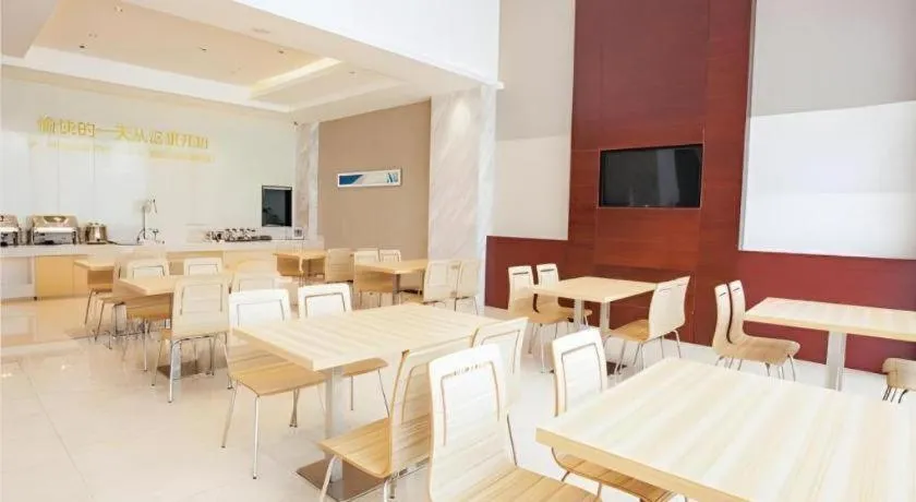 City Comfort Inn Zhanjiang Shimao Building Chikan Old Street