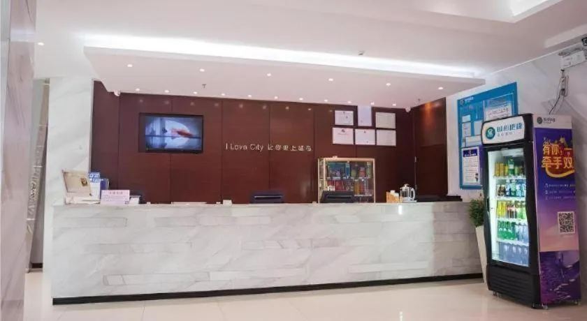 City Comfort Inn Zhanjiang Shimao Building Chikan Old Street