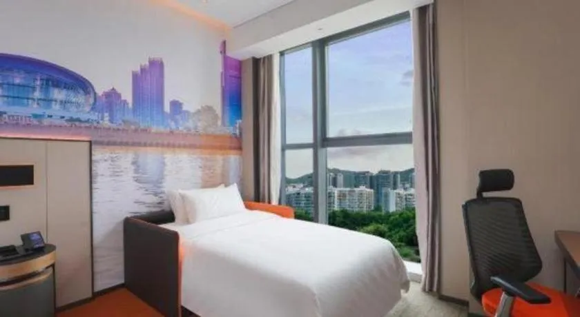 Bed in Hampton by Hilton Sanya Weiming Lake Park