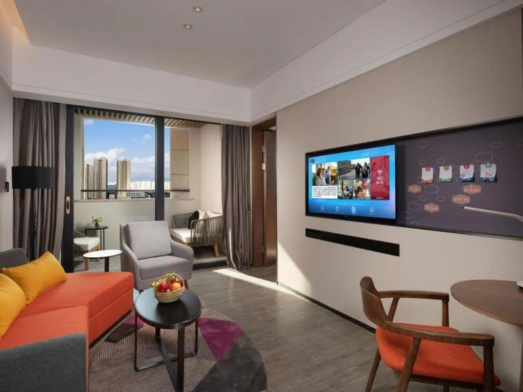 Hampton by Hilton Sanya Weiming Lake Park