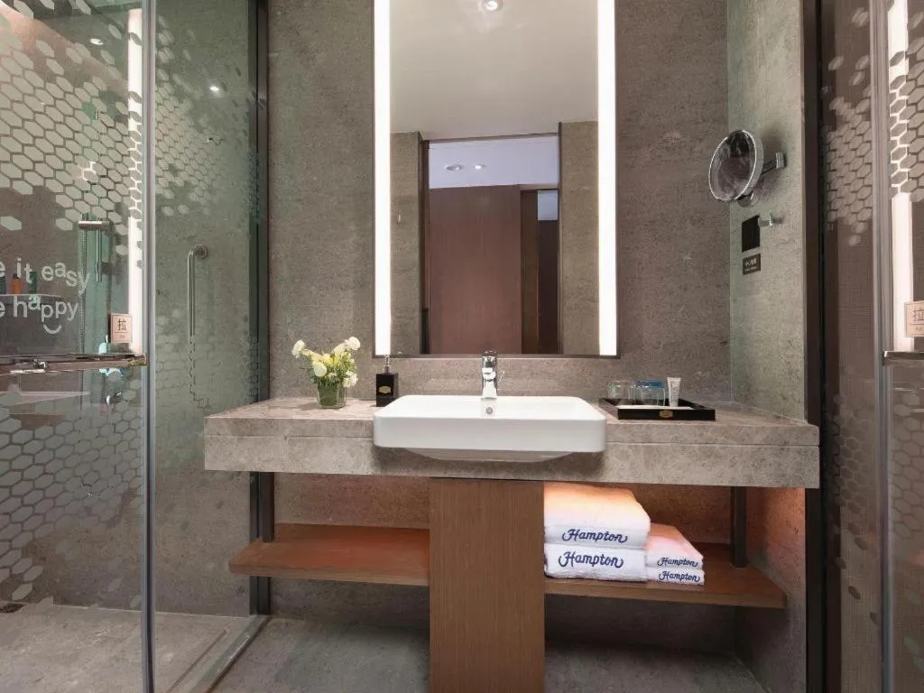 Hampton by Hilton Sanya Weiming Lake Park