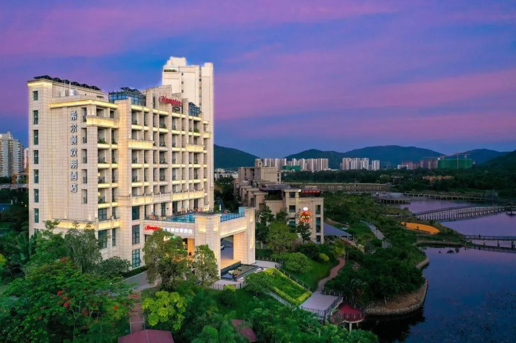 Hampton by Hilton Sanya Weiming Lake Park