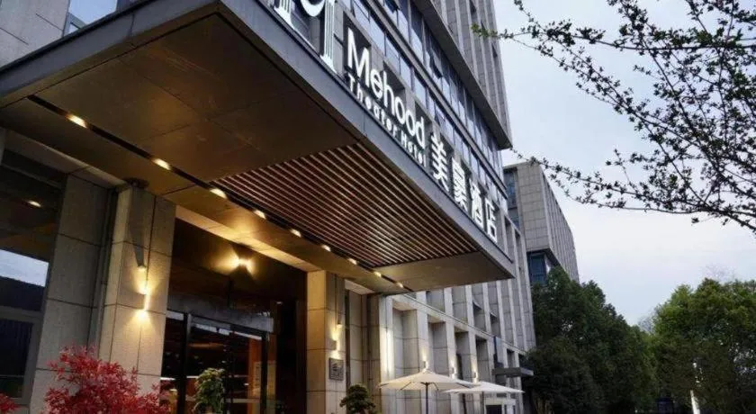 Atour Light Hotel Hangzhou Future Sci-Tech City