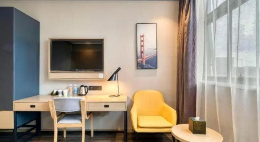 Atour Light Hotel Hangzhou Future Sci-Tech City