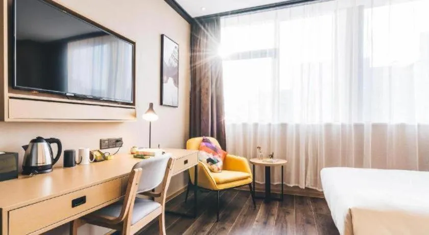 Bed in Atour Light Hotel Hangzhou Future Sci-Tech City