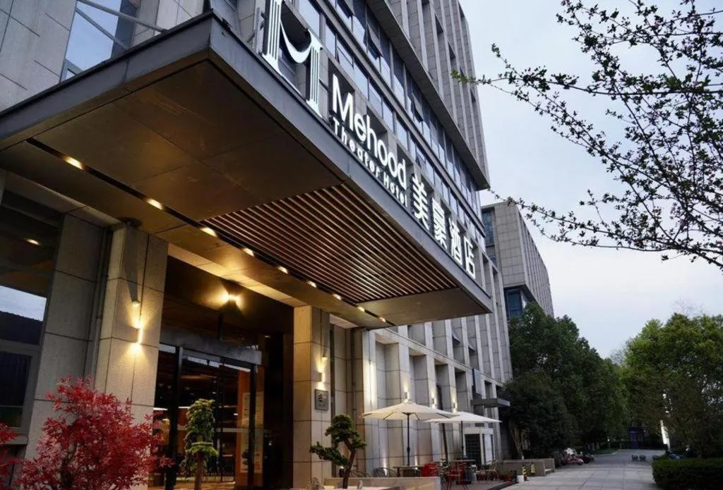 Atour Light Hotel Hangzhou Future Sci-Tech City