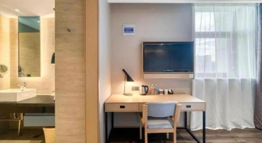 Atour Light Hotel Hangzhou Future Sci-Tech City