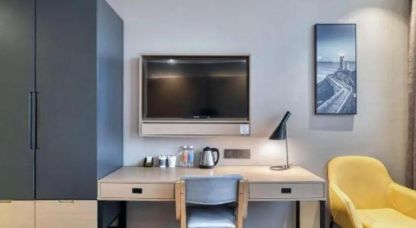 Atour Light Hotel Hangzhou Future Sci-Tech City