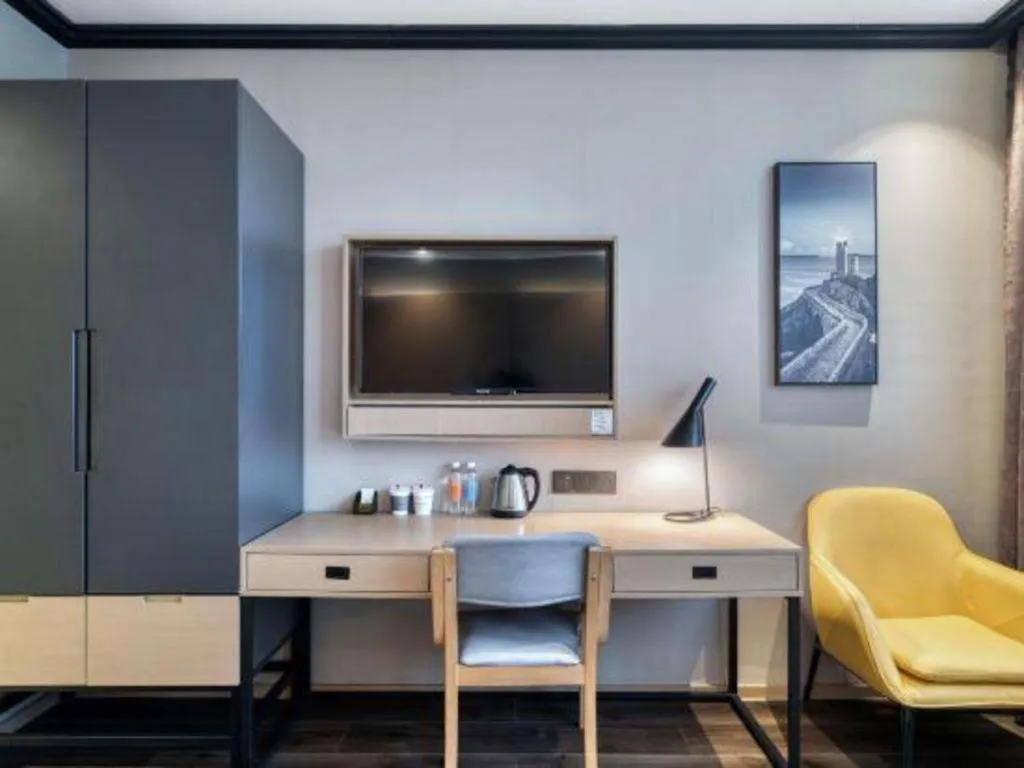 Atour Light Hotel Hangzhou Future Sci-Tech City