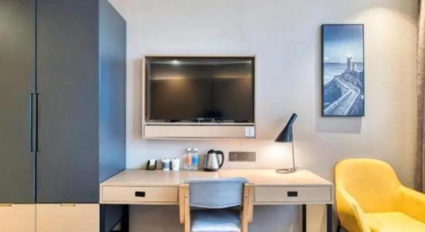 Atour Light Hotel Hangzhou Future Sci-Tech City