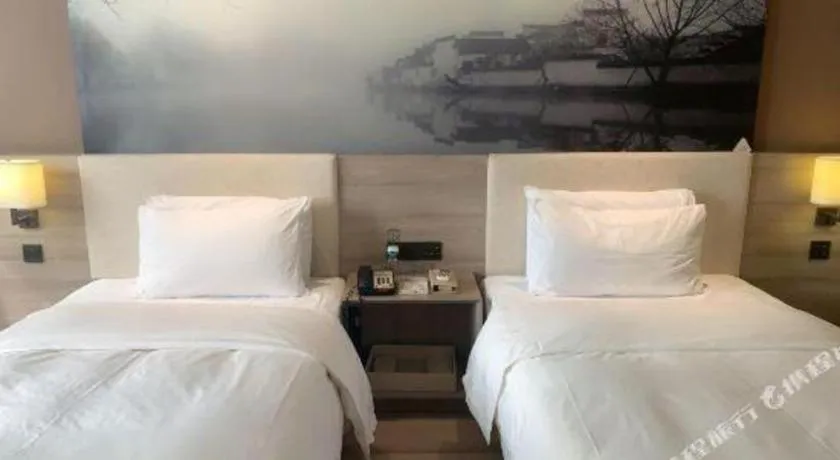 Bed in Atour Hotel Hefei Ma'Anshan Road