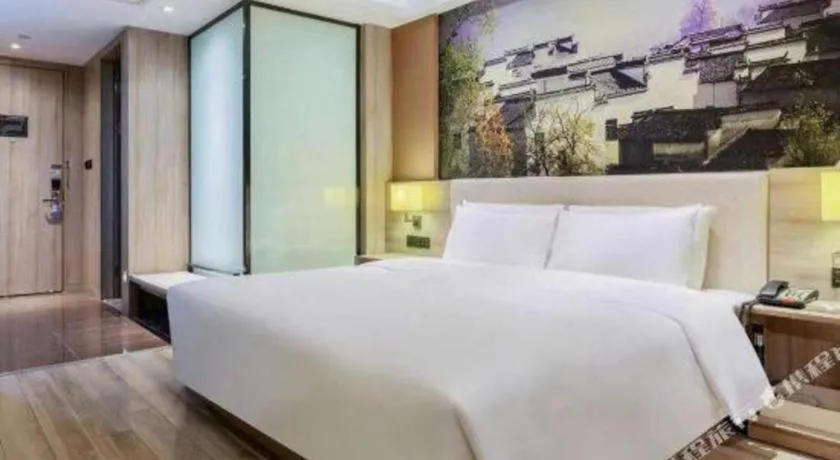 Bed in Atour Hotel Hefei Ma'Anshan Road