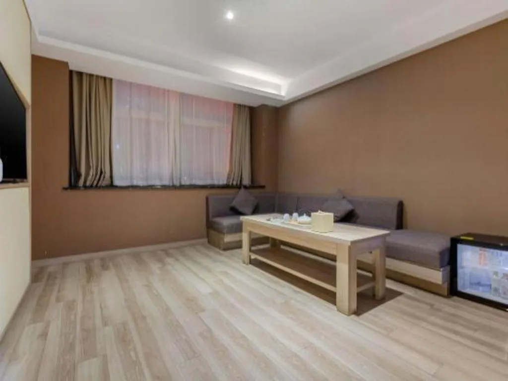 Atour Hotel Hefei Ma'Anshan Road