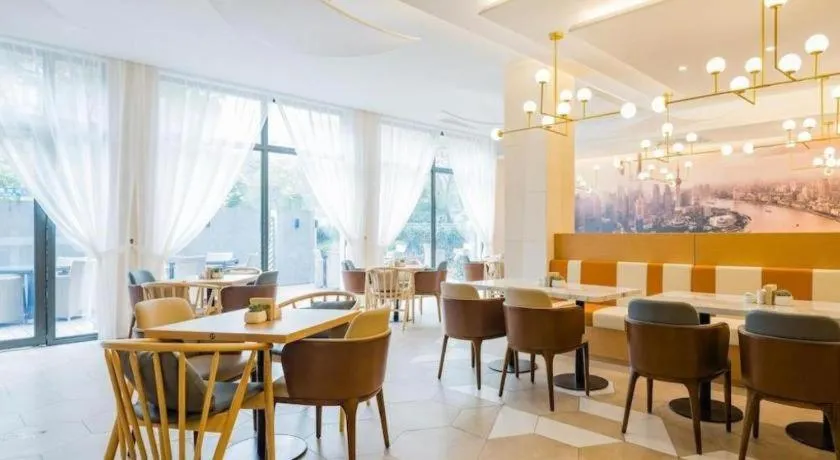 Atour Hotel Hefei Ma'Anshan Road