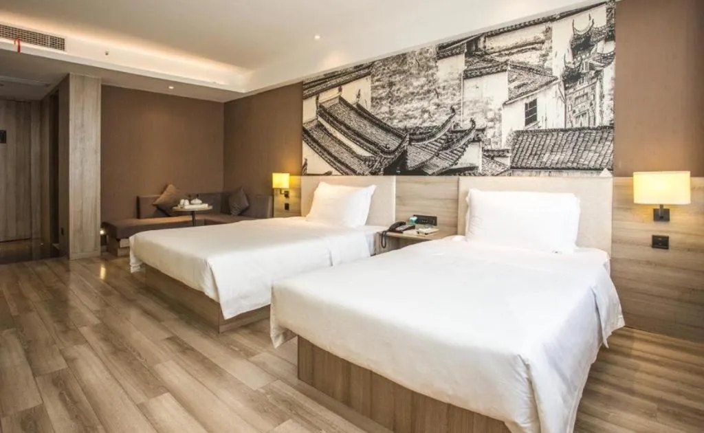 Bed in Atour Hotel Hefei Ma'Anshan Road