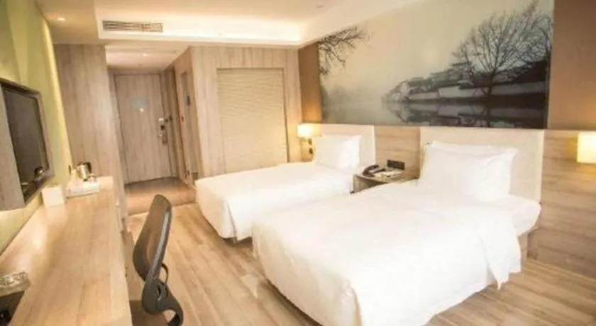 Bed in Atour Hotel Hefei Ma'Anshan Road