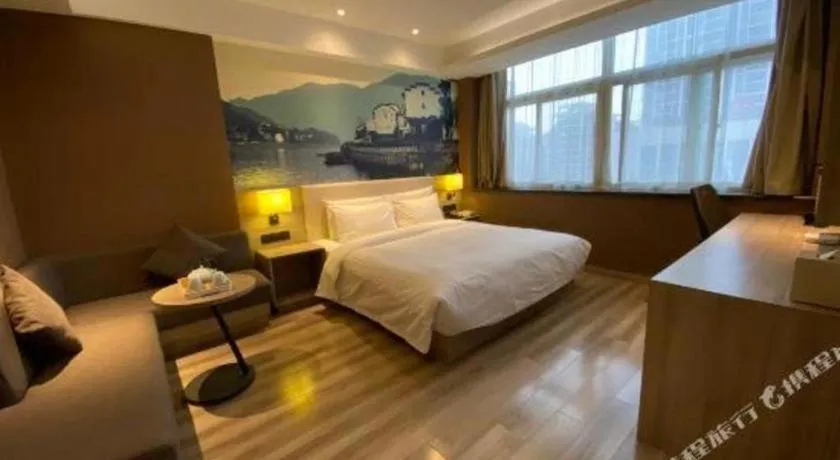 Bed in Atour Hotel Hefei Ma'Anshan Road