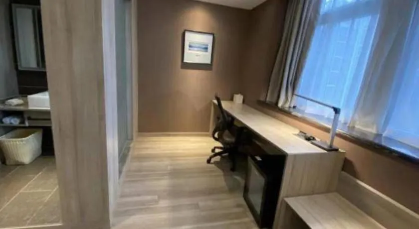 Atour Hotel Hefei Ma'Anshan Road