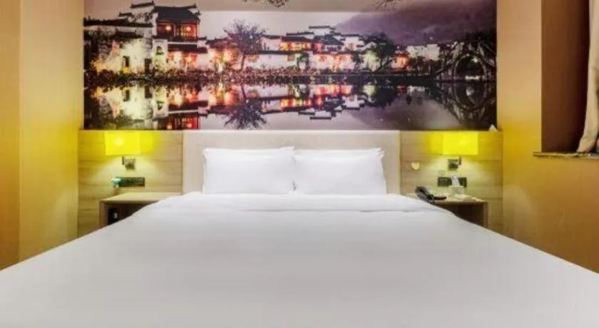 Bed in Atour Hotel Hefei Ma'Anshan Road