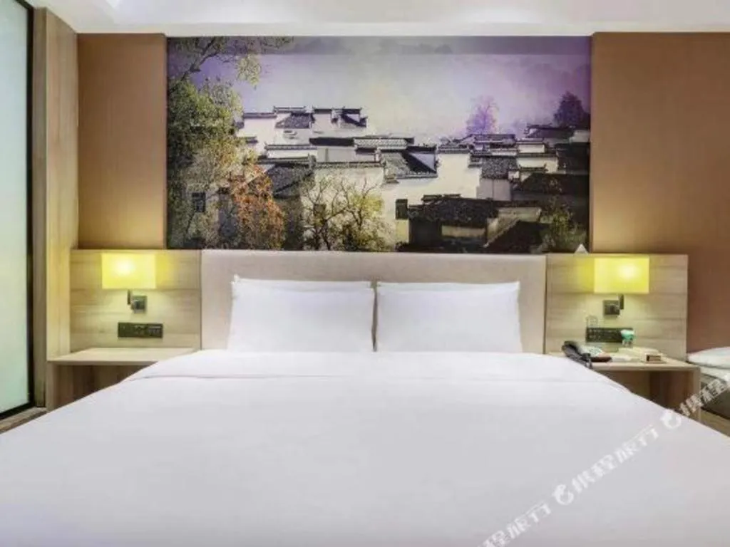 Bed in Atour Hotel Hefei Ma'Anshan Road